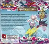Display XY Vigueur Spectrale thumbnail 2