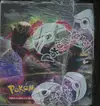 Demi Display EB2 Clash des Rebelles thumbnail 5