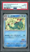 PSA 10 Feraligatr Stamp thumbnail 1