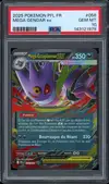 PSA 10 Méga-Ectoplasma Ex thumbnail 1