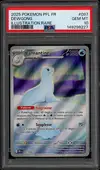 PSA 10 Lamantine thumbnail 1