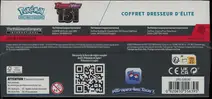 ETB EV3.5 151 thumbnail 6