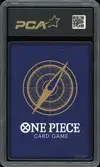 PCA 9.5 Shanks thumbnail 2
