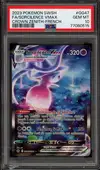PSA 10 Sorcilence VMax thumbnail 1