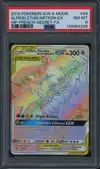 PSA 8 Sulfura, Électhor et Artikodin Gx Rainbow - Image 1