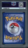 PSA 10 Rondoudou thumbnail 2