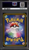 PSA 10 Wailord thumbnail 2