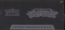 ETB ME5 Nuit Noire thumbnail 5
