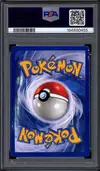 PSA A Torchic Sketch by Moduwa thumbnail 2