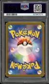 PSA 9 Caterpie thumbnail 2