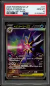 PSA 10 Mega Starmine Ex thumbnail 1