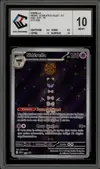 CCC 10 Sidérella thumbnail 1