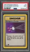 PSA 9 Sauvegarde d'Energie thumbnail 1