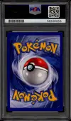 PSA 10 Energie Electrique thumbnail 2