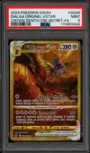 PSA 9 Dialga Originel VStar Gold - Image 1