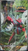 Display XY Rupture Turbo thumbnail 4
