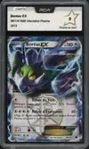 PCA 9 Boréas Ex thumbnail 1
