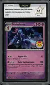 PCA 9.5 Malvalame Pokemon Day Stamp thumbnail 1