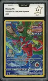 PCA 9.5 Deoxys thumbnail 1