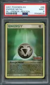 PSA 9 Energie Métal thumbnail 1