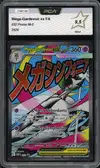 PCA 9.5 Méga-Gardevoir Ex - Image 1