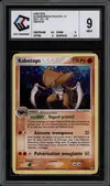 CCC 9 Kabutops Holo thumbnail 1