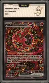 PCA 9.5 Plumeline Ex thumbnail 1