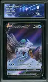 CA 9 Ice Rider Calyrex V thumbnail 1