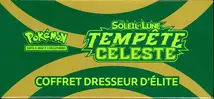 ETB SL7 Tempête Céleste thumbnail 5