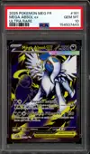 PSA 10 Méga-Absol Ex thumbnail 1