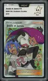 PCA 9.5 Jessie et James thumbnail 1