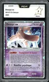 PCA 3 Deoxys Ex - Image 1