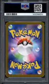 PSA 10 Riolu thumbnail 2