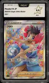 PCA 9.5 Phoebe thumbnail 1