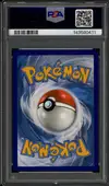 PSA 8 Jessie et James thumbnail 2