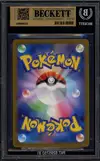 BGS 10 Ninetales thumbnail 2