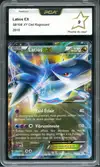 PCA 9 Latios Ex - Image 1