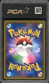 PCA 9.5 Latios Gx Rainbow thumbnail 2