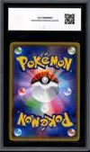 CCC 10 Kyogre Ex thumbnail 2