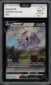 PCA 9.5 Arceus V thumbnail 1