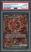 PSA 10 Plumeline Ex thumbnail 1