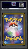 PSA 10 Glaceon Ex thumbnail 2