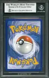 BGS 8.5 Pikachu Ex - Image 2