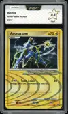 PCA 9.5 Arceus Holo thumbnail 1
