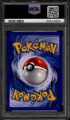 PSA 10 PlusPower thumbnail 2
