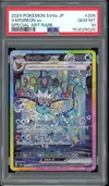 PSA 10 Vaporeon Ex thumbnail 1