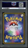 PSA 10 Persian thumbnail 2