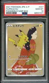 PSA 10 Pikachu thumbnail 1