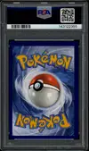 PSA 9 Filentrappe Ex thumbnail 2