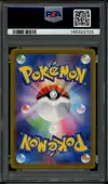 PSA 10 Suicune V thumbnail 2